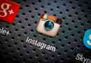 Come cambiare la mia password di instagram