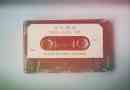 Come fare un mixtape per qualcuno