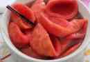 Come fare la guava nello sciroppo?