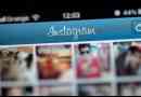 Come monetizzare il tuo account instagram