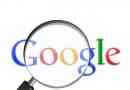 Come rimuovere le mie informazioni personali da google