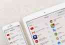 Come usare google voice su iphone