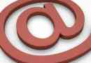 Come scrivere un'e-mail per candidarsi per un lavoro