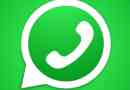 Cosa succede quando blocco qualcuno su whatsapp?