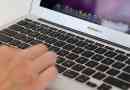 Perché il mio macbook si surriscalda così velocemente?
